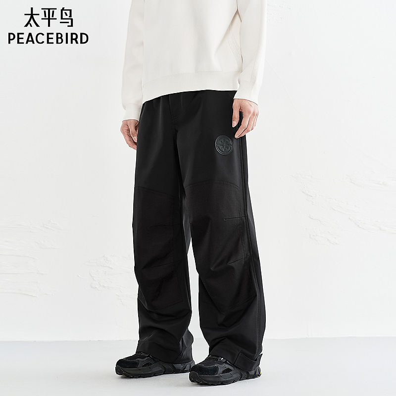 【商场同款】太平鸟男装 OAMC联名潮流工装宽松休闲裤B2GLF4502