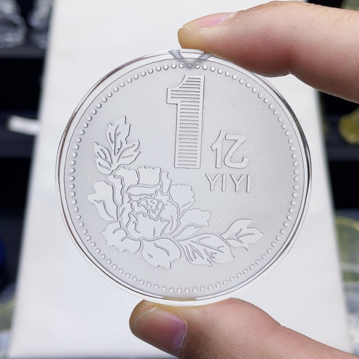 【闪购商品】水晶颈饰未镶嵌白水晶精雕一个亿吊坠