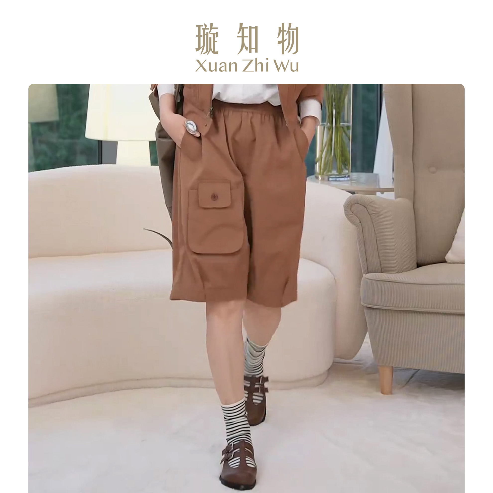 罕见莫扎特下装 木咖色时尚套装王璇原创设计