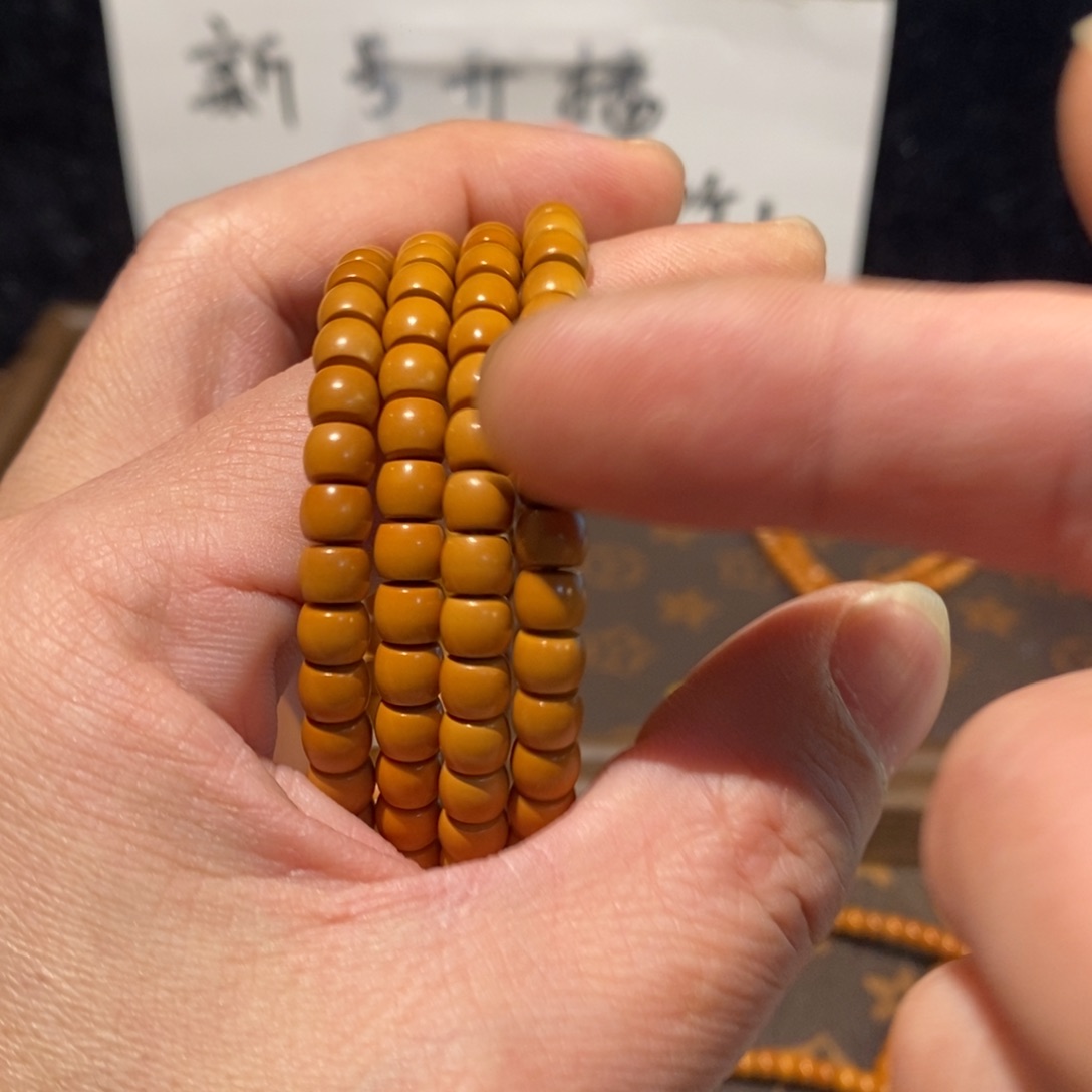 橄榄核手串/手链6.2橄榄核核尖单圈素串