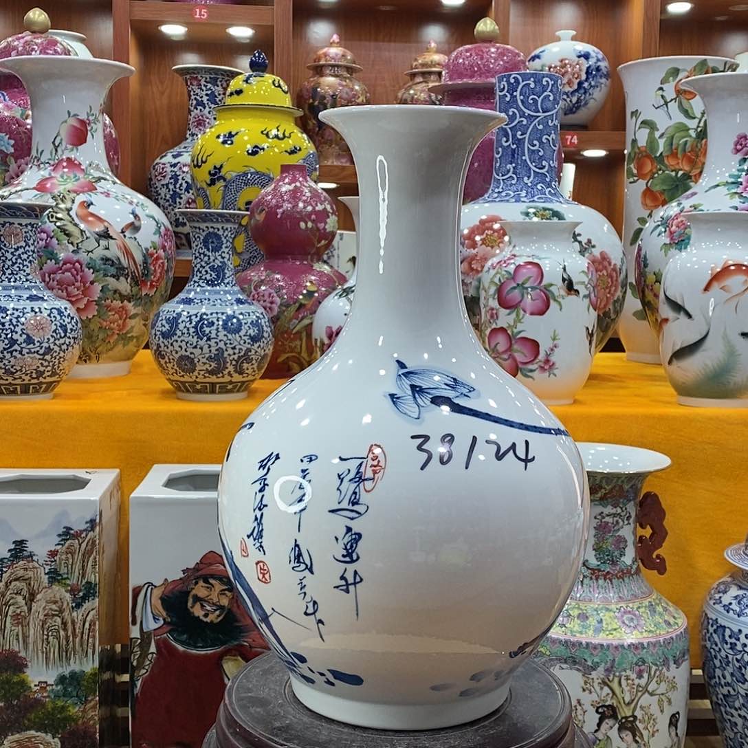 摆件平*景德镇陶瓷赏瓶