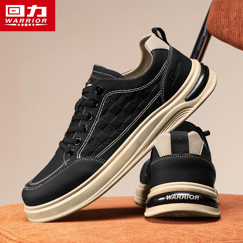 回力新款板鞋秋季透气防臭黑色潮流休闲鞋户外运动百搭旅游鞋低帮