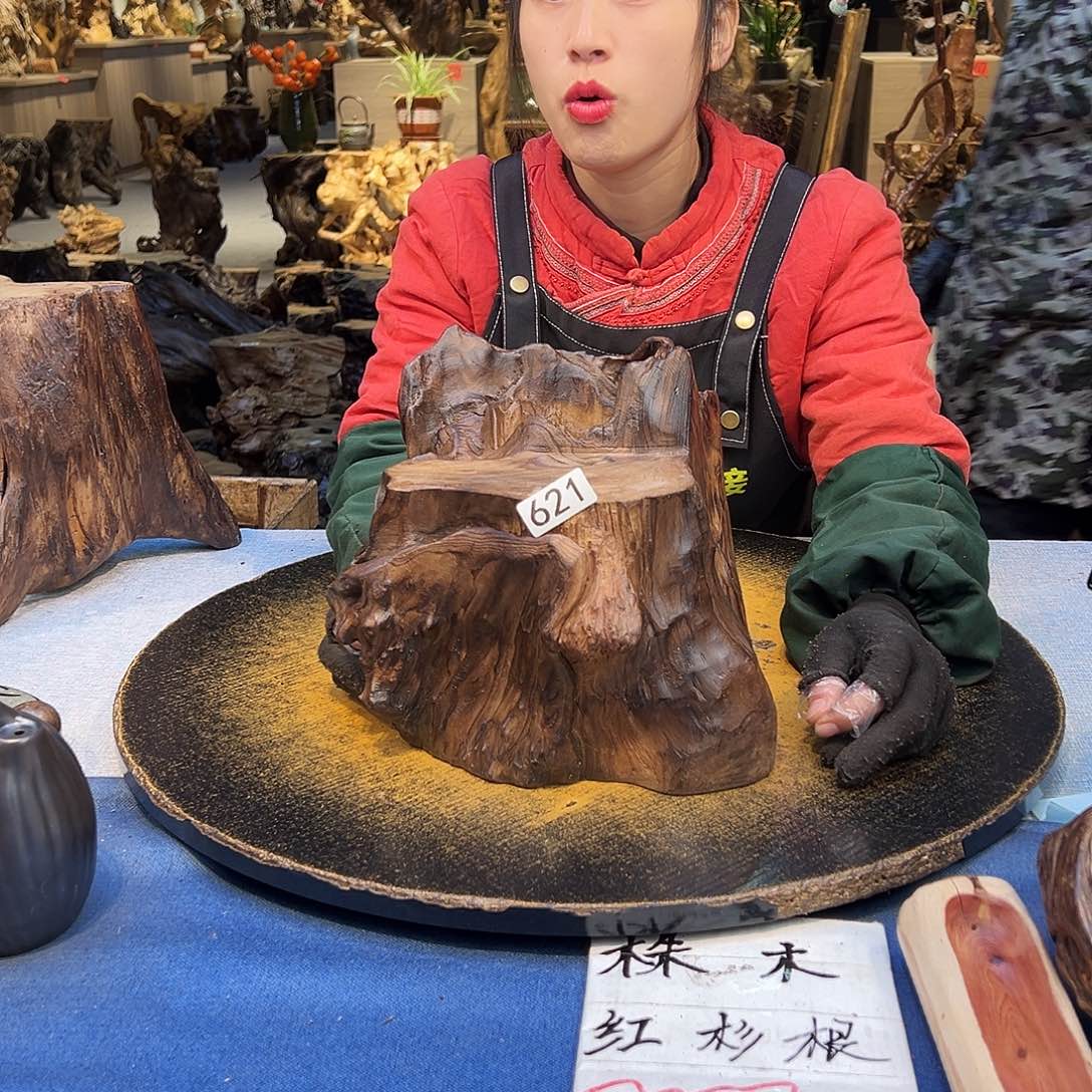 茶***7木621wwwwwqwwwwwwww