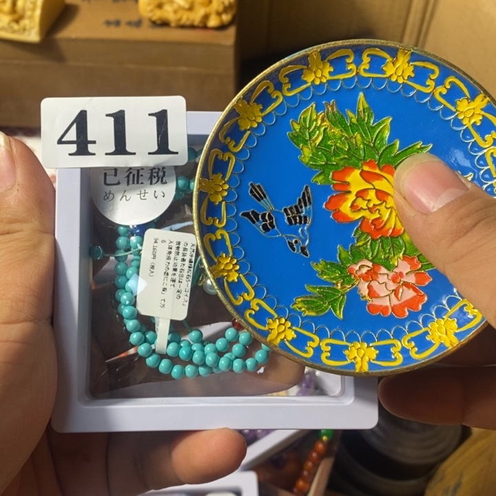 顺***?瓷瓷瓷瓷瓷瓷411