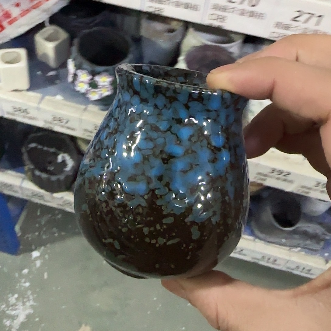 ：默认有孔，福利满15元发：256