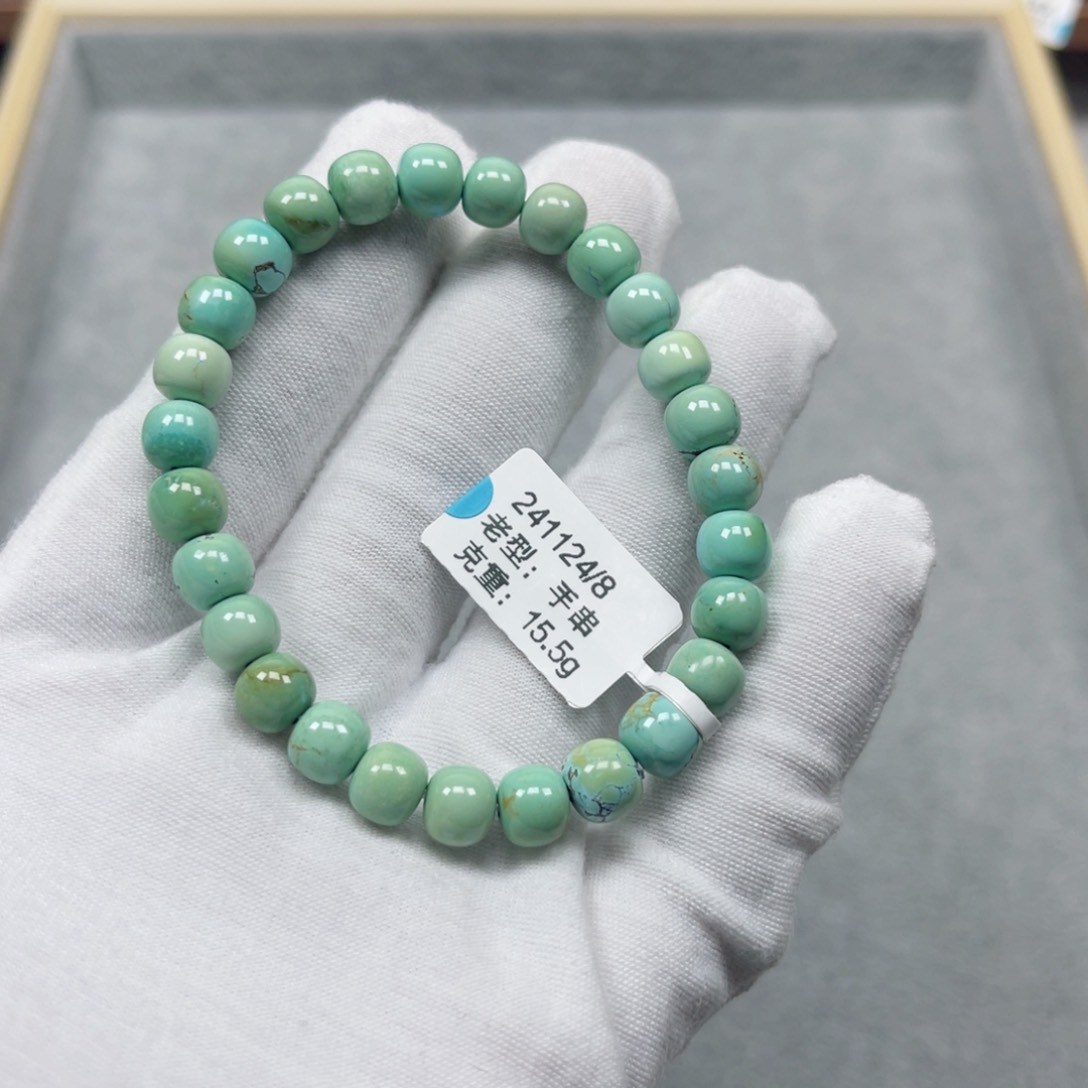 绿松石挂件未镶嵌