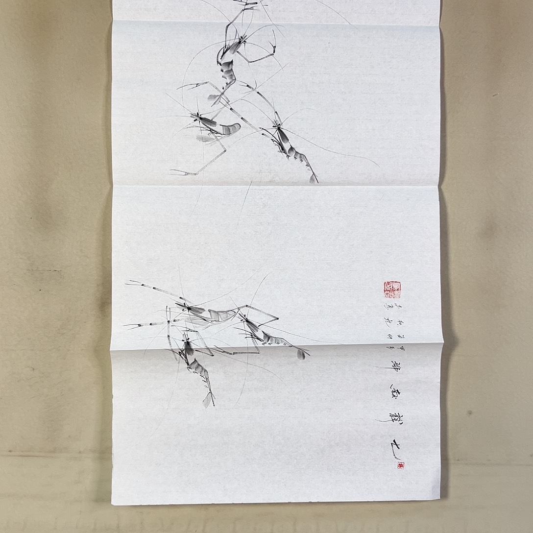 国画342 牡丹之花之叶的颜色