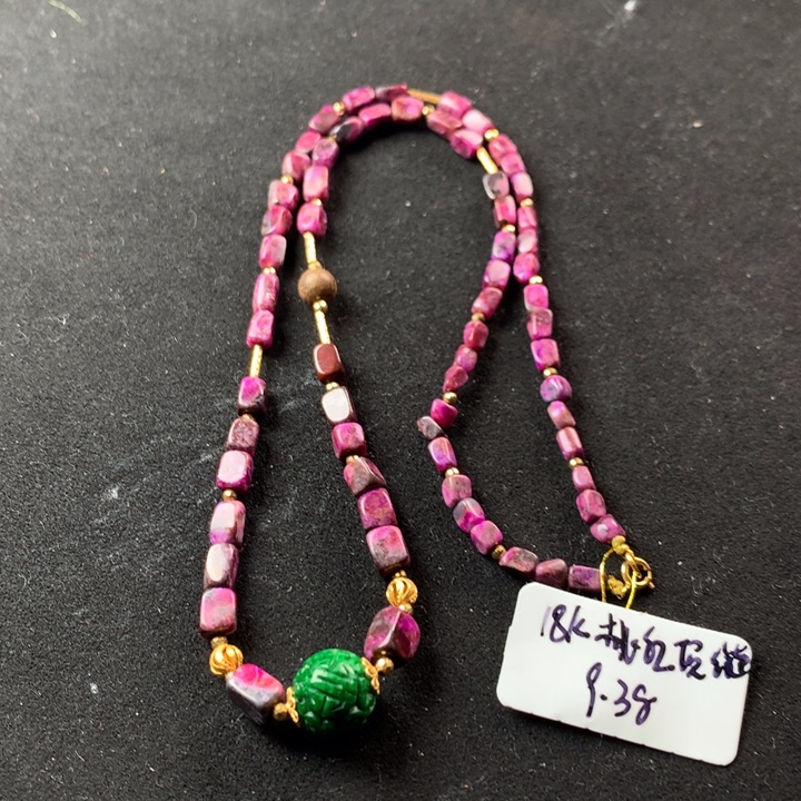 苏纪石（舒俱来）18K金镶嵌项链