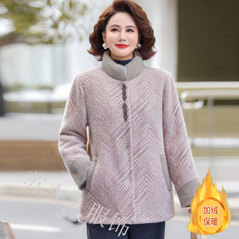时尚中年妈妈冬装加绒加厚外套棉衣中老年女装冬季保暖水貂绒大衣
