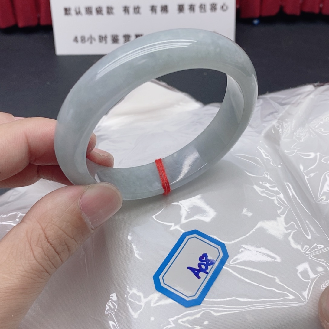 9***9硅化玉未镶嵌手镯翡手镯A08
