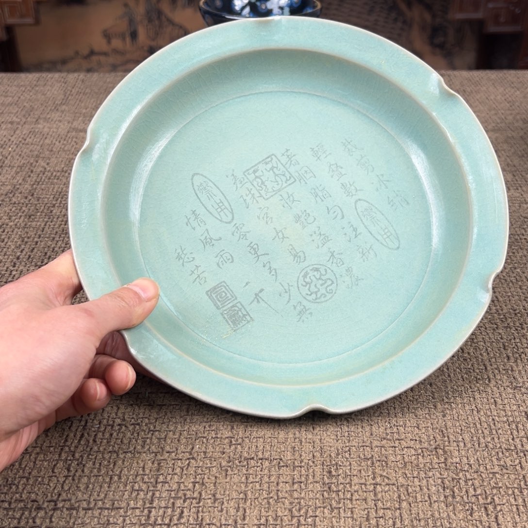 陶Lao窑瓷直播间正能量开门货