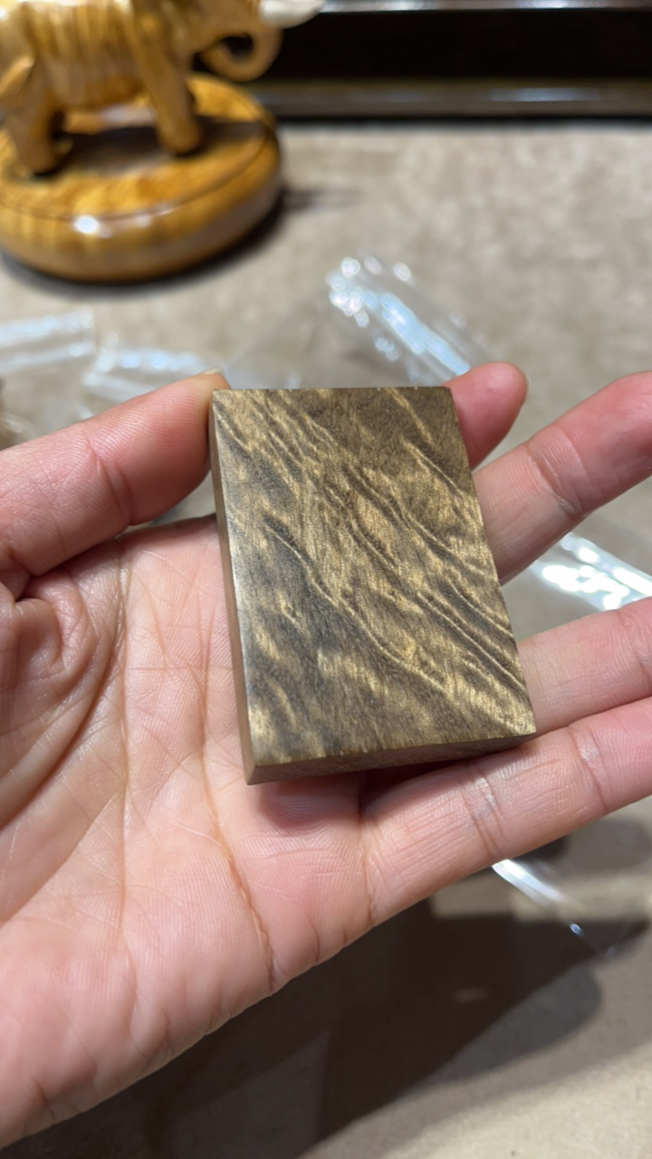 金丝楠木平安无事牌