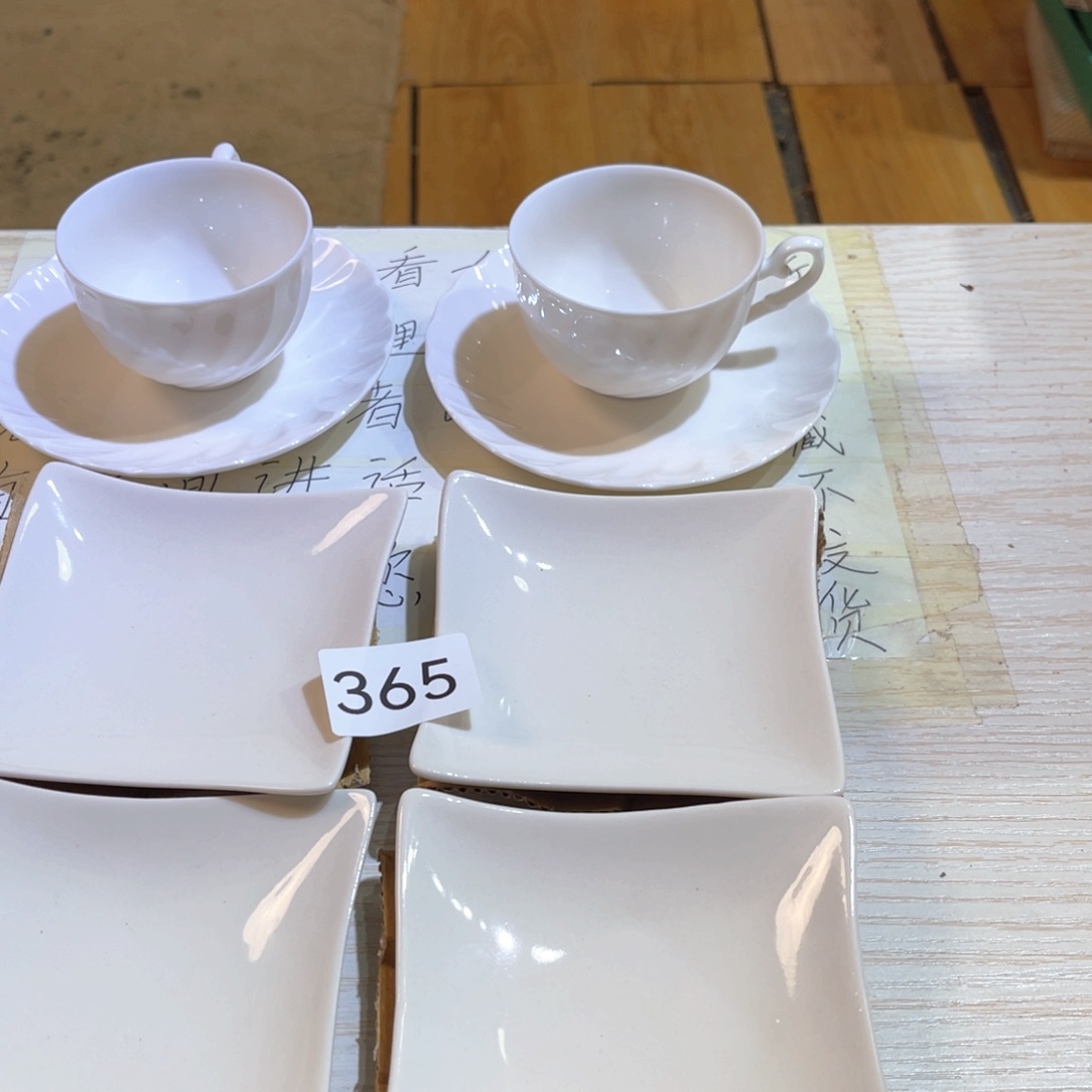 中古物品 默认微瑕 no退no换