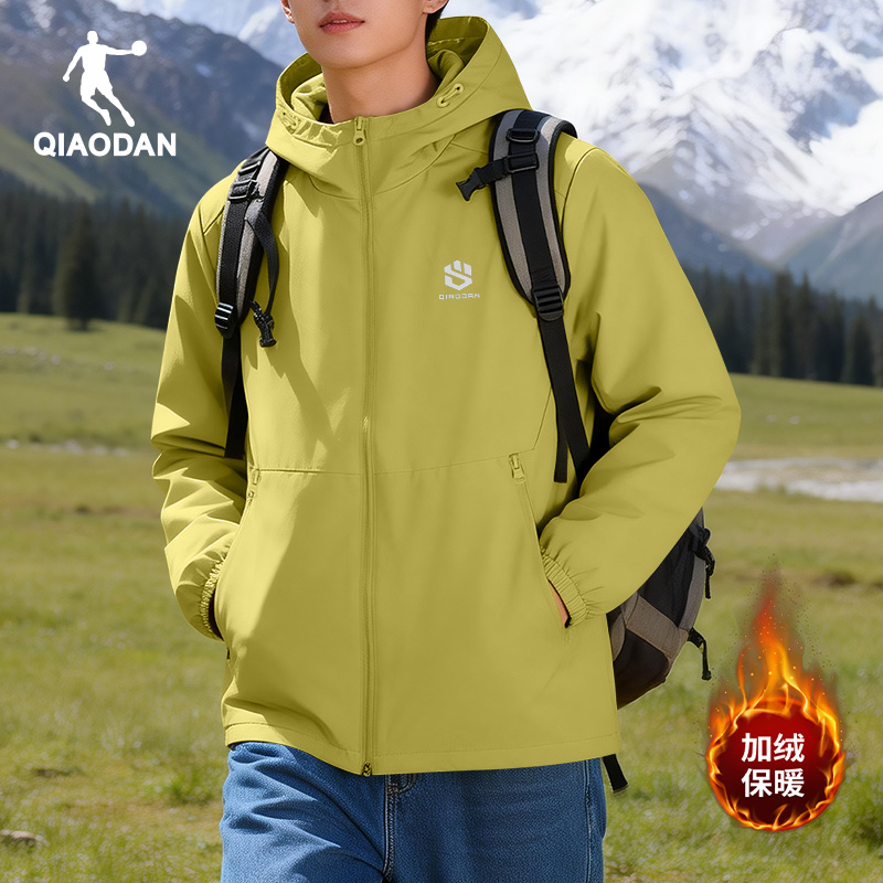 乔丹防泼水加绒运动外套冬季新款官方旗舰防风保暖户外运动休闲服