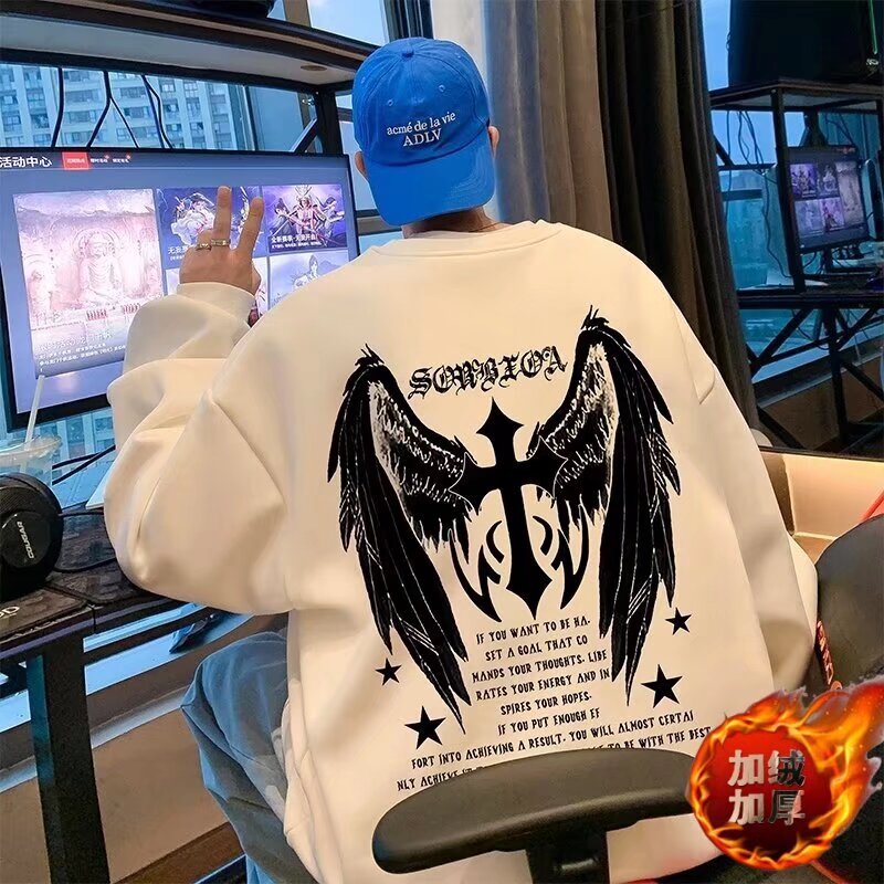 男士卫衣春秋季2024潮男长袖t恤潮流ins宽松秋衣百搭打底衫上衣