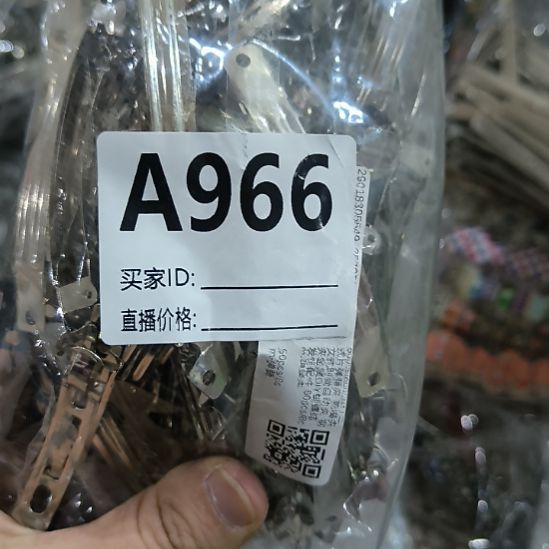 我***瑰966包装手工辅料库存DIY