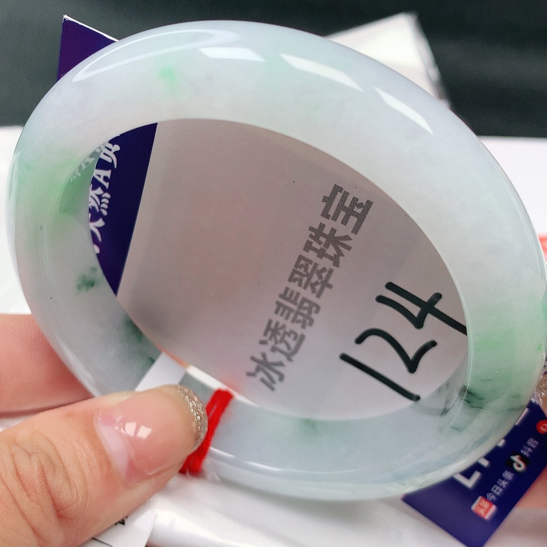 未镶嵌手镯翡翠缅甸纯天然A货翡翠飘绿花124号
