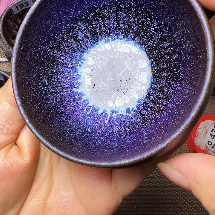 茶盏建窑建盏茶器245