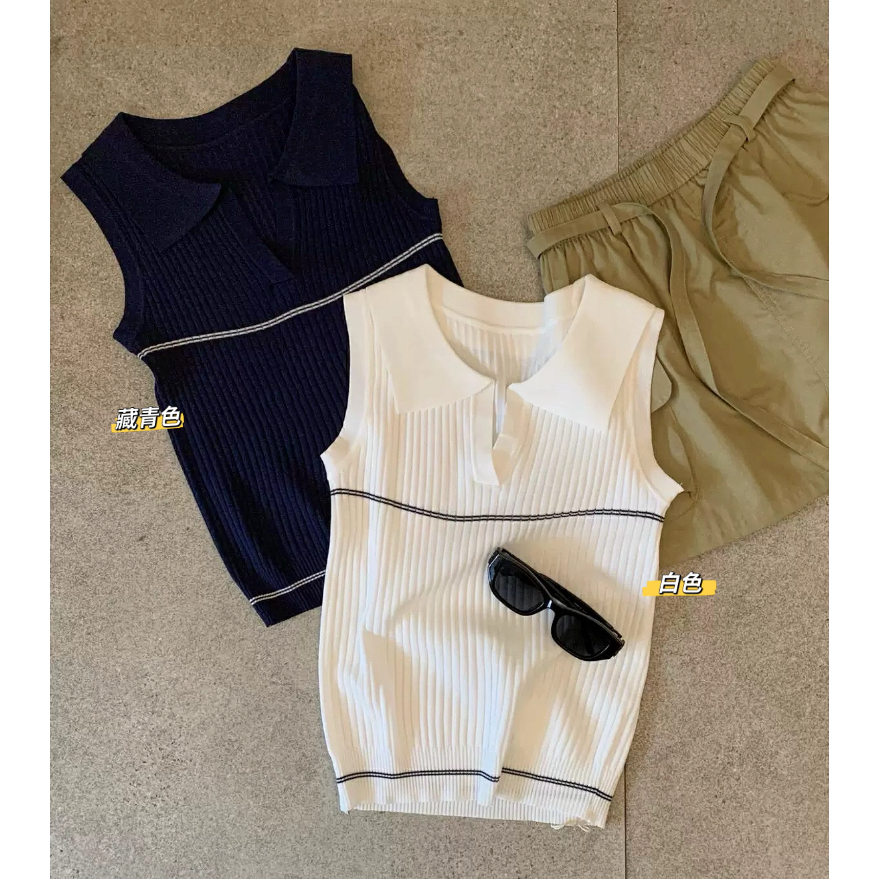 suger【简约翻领ｖ领冰丝针织衫】夏季设计感百搭修身设计感上衣