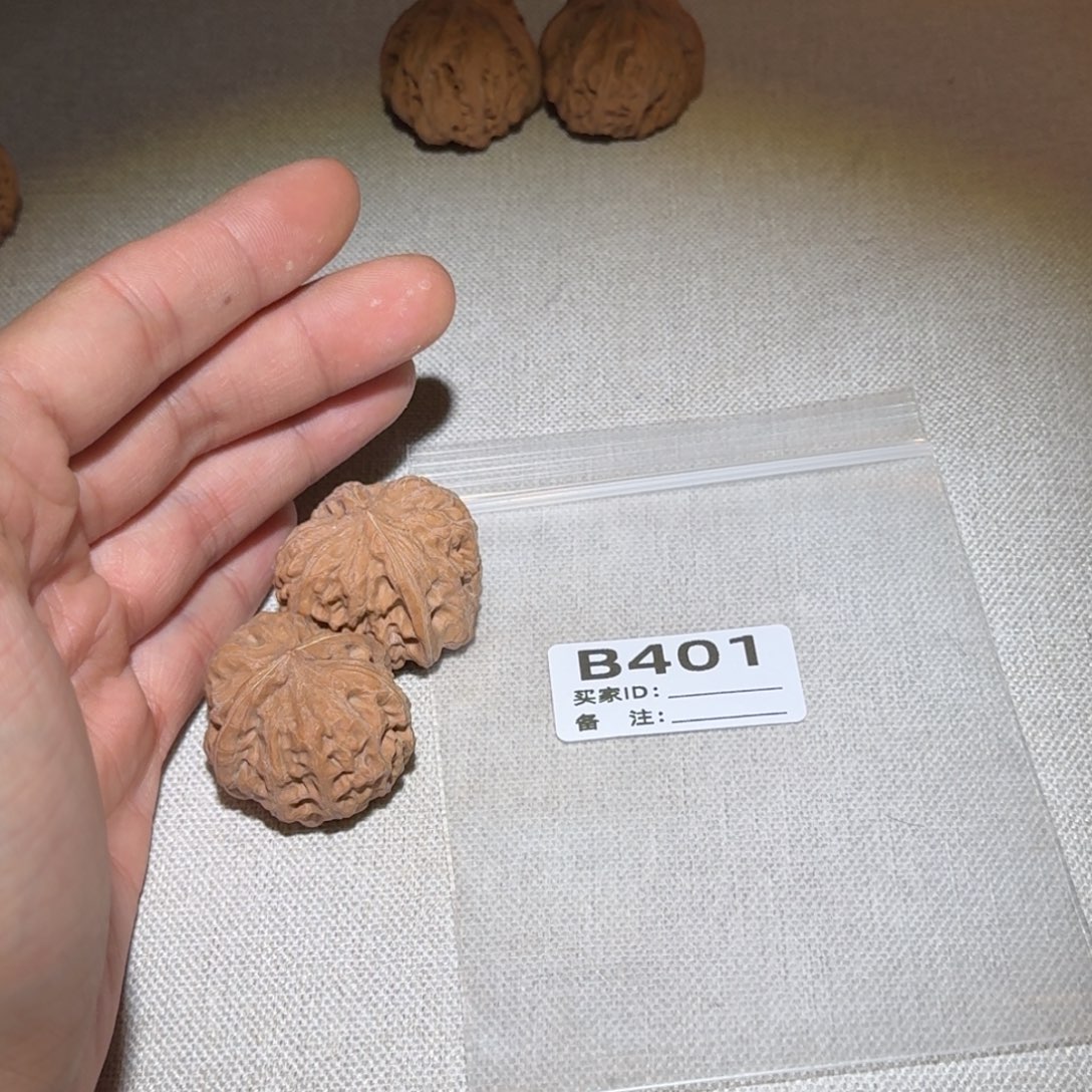 文玩核桃吊坠门头沟401