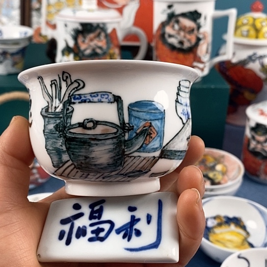 杯景德镇啦啦啦啦啦啦啦啦