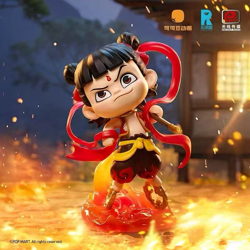 【直售】泡泡玛特现货《哪吒之魔童闹海》天生羁绊系列盲盒手办