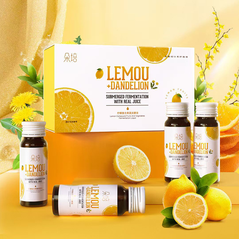 【德瑞专属】柠檬复合果蔬发酵液（大餐救星）