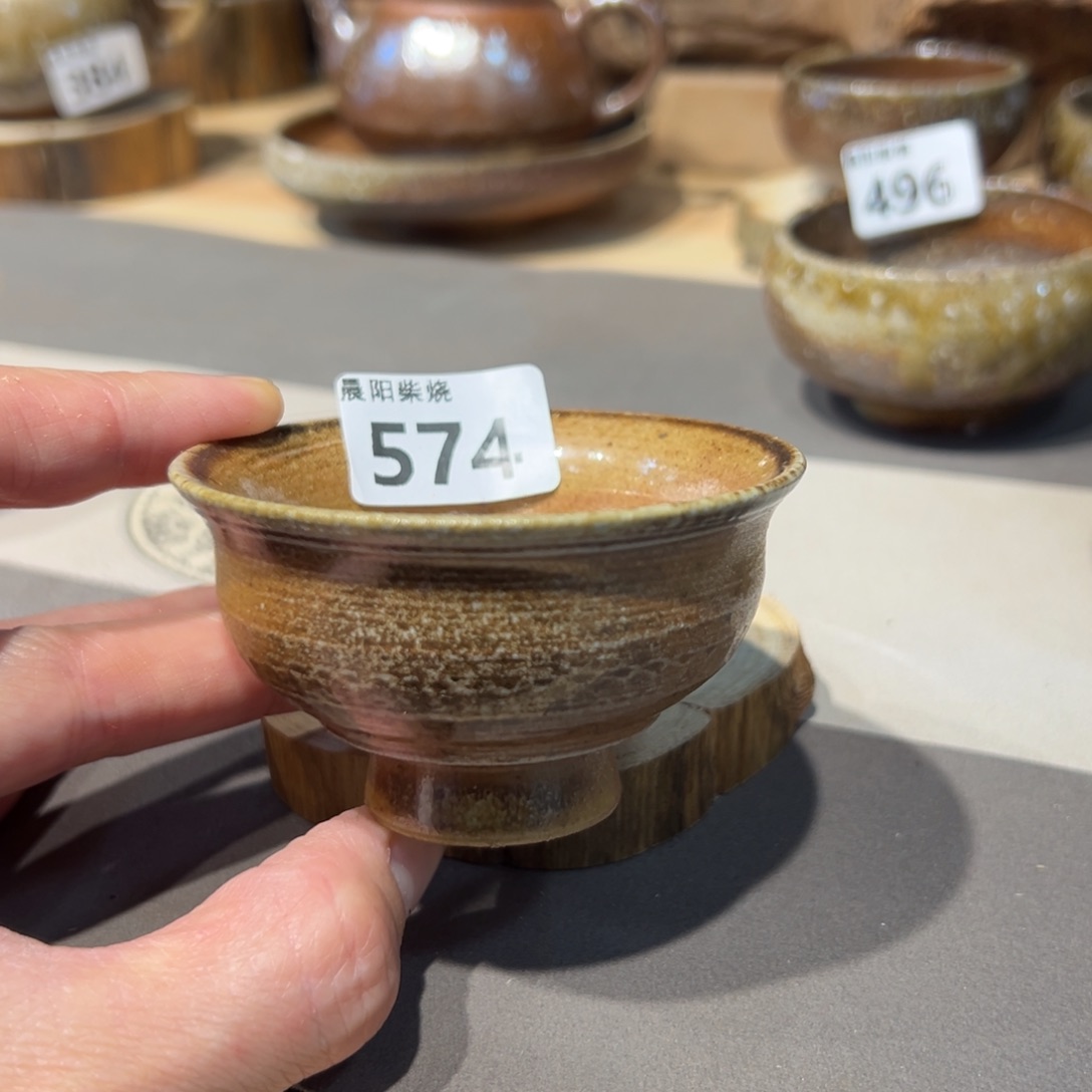 晨阳柴烧茶器链接