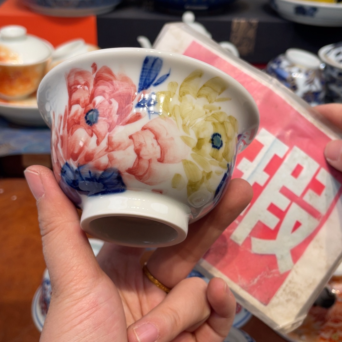 景德镇景德镇瓷器