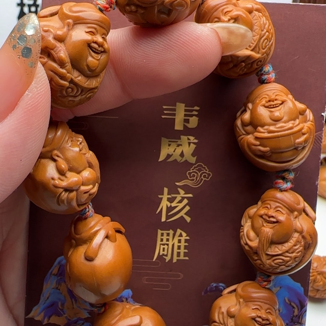 橄榄核手串/手链橄榄核