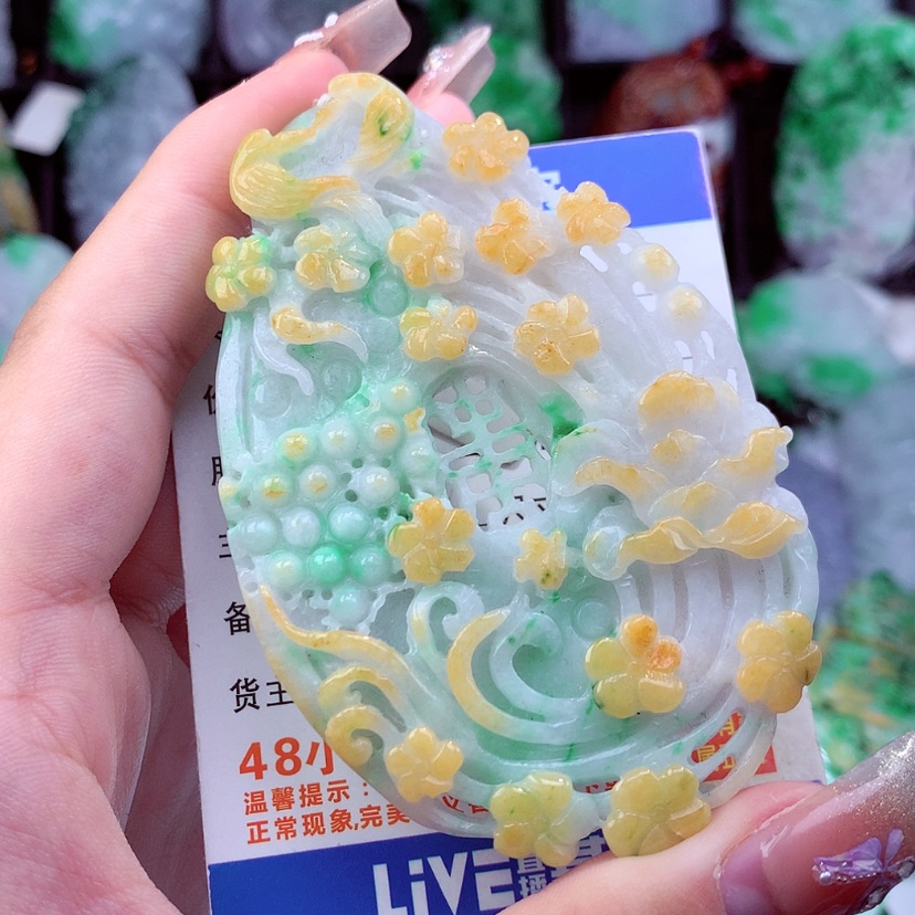 【闪购商品】翡翠颈饰未镶嵌挂件