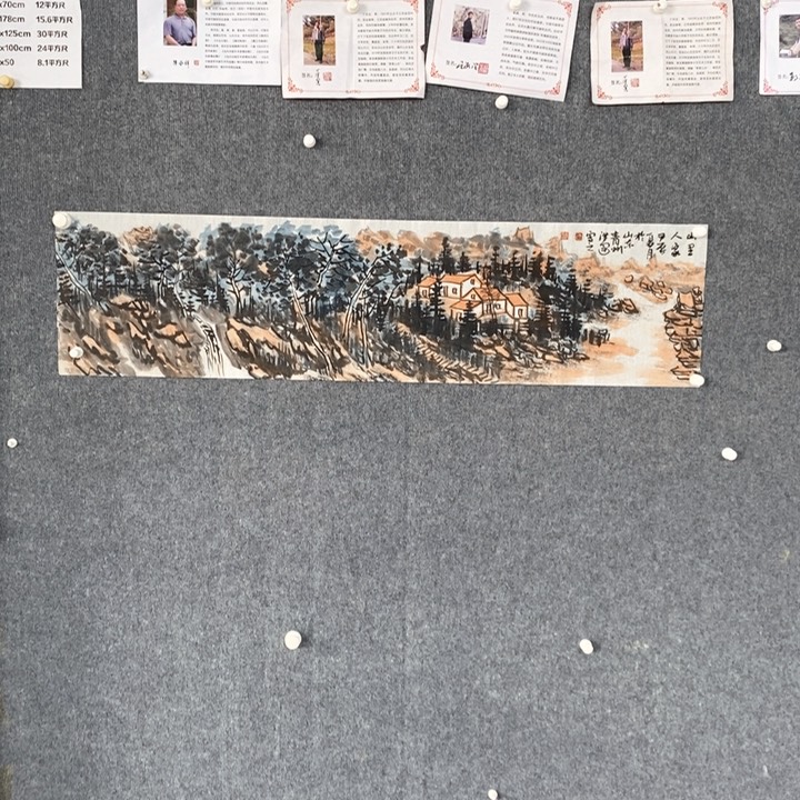 国画绘画作品欣赏