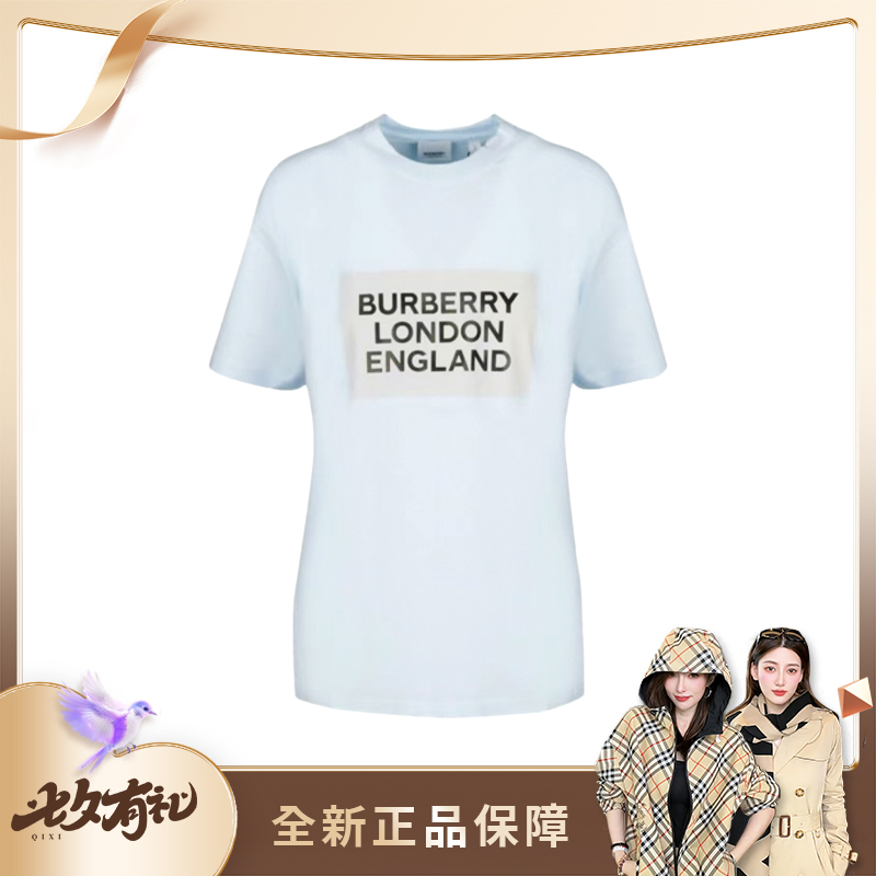 未使用 BURBERRY/博柏利 徽标印花棉质短袖T恤女款8026475 nn