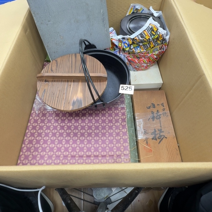 瓷片工艺品摆件瓷器摆件666