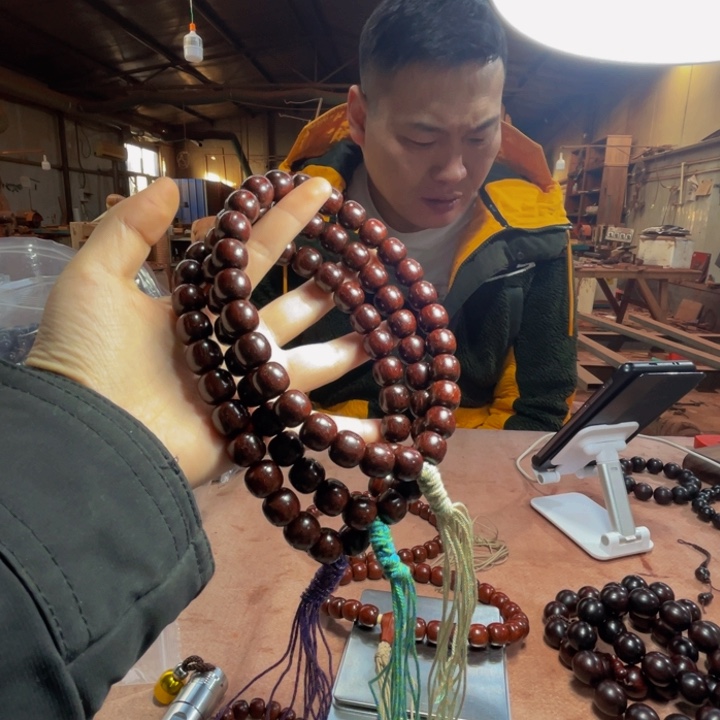 檀香紫檀（小叶紫檀）1213琴料满星满龙玉化