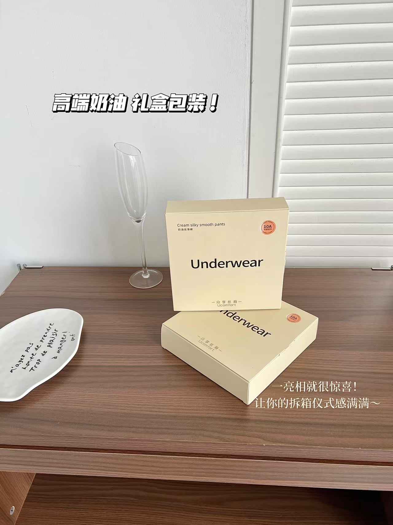 10A级提臀透气少女风中腰女三角内裤薄款高腰