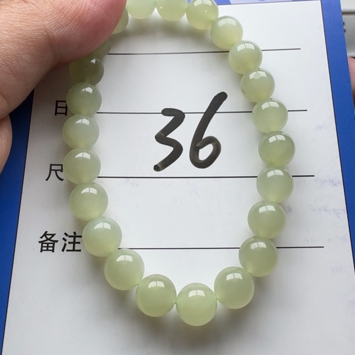 和田玉手串未镶嵌