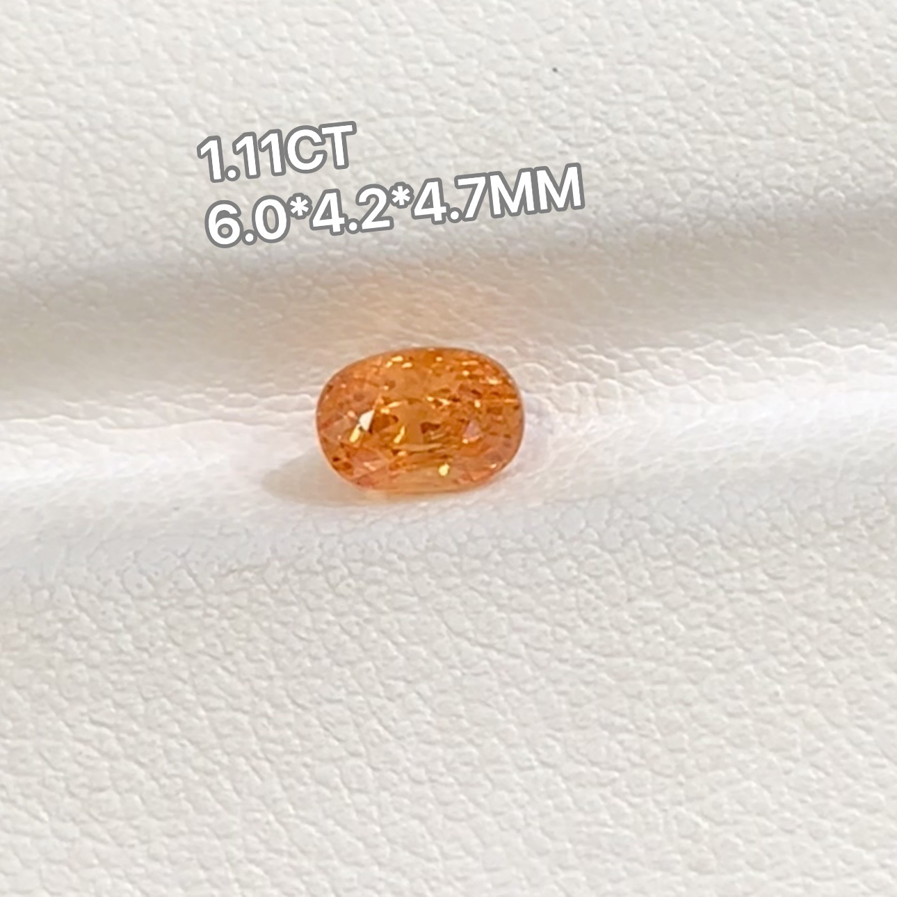 1.11克拉左右天然精品芬达石精切蛋形甜美汽水色璀璨高颜值满火彩