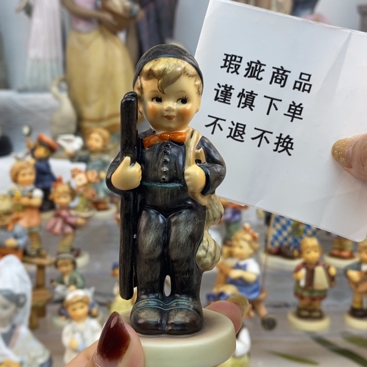 瓷片海淘中古系列