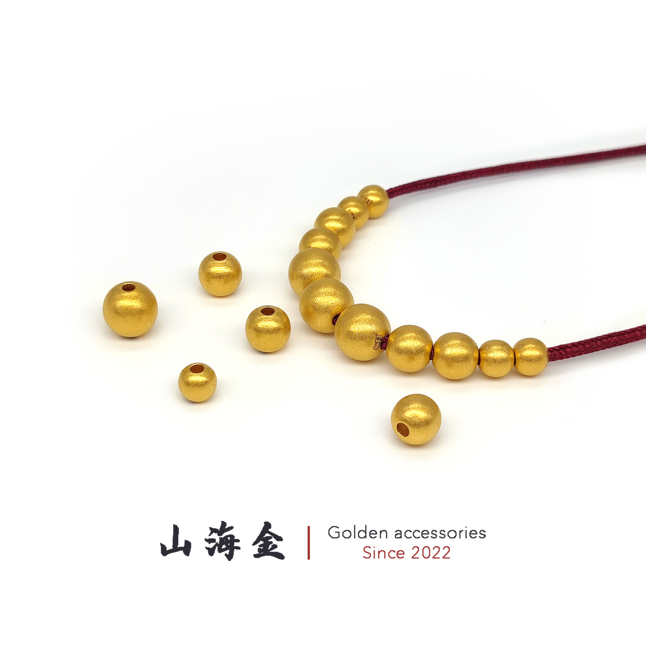 山海金 999足金古法黄金磨砂圆珠转运珠散珠文玩手串DIY黄金配件