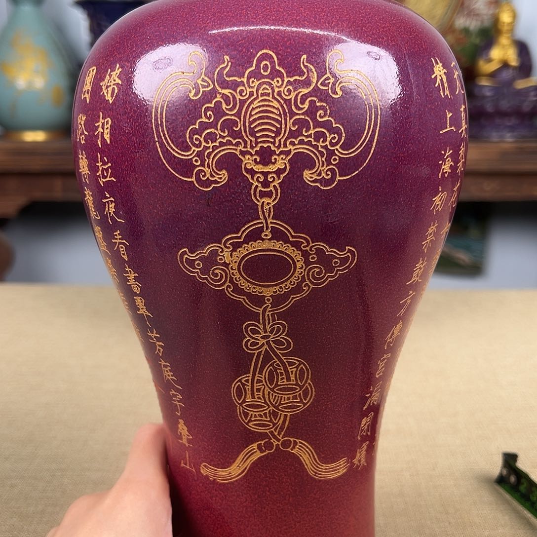 瓷器瓷器瓷器瓷器瓷器