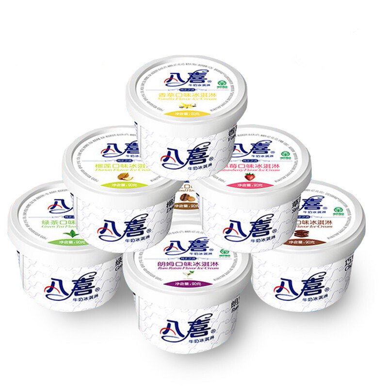 （2杯口味随选）八喜90克（同城小时达）