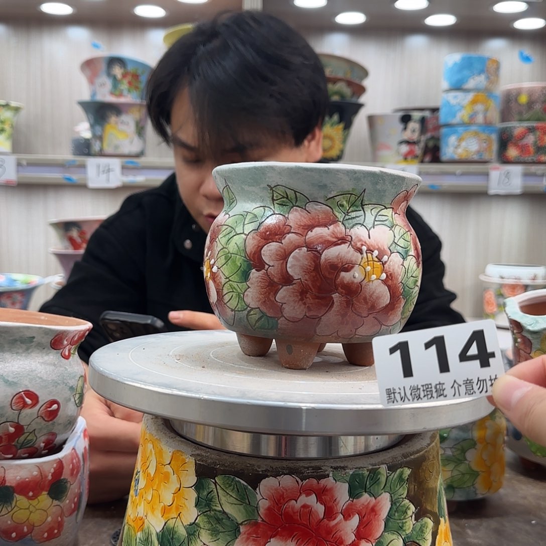瑕疵瑕疵瑕疵瑕疵114