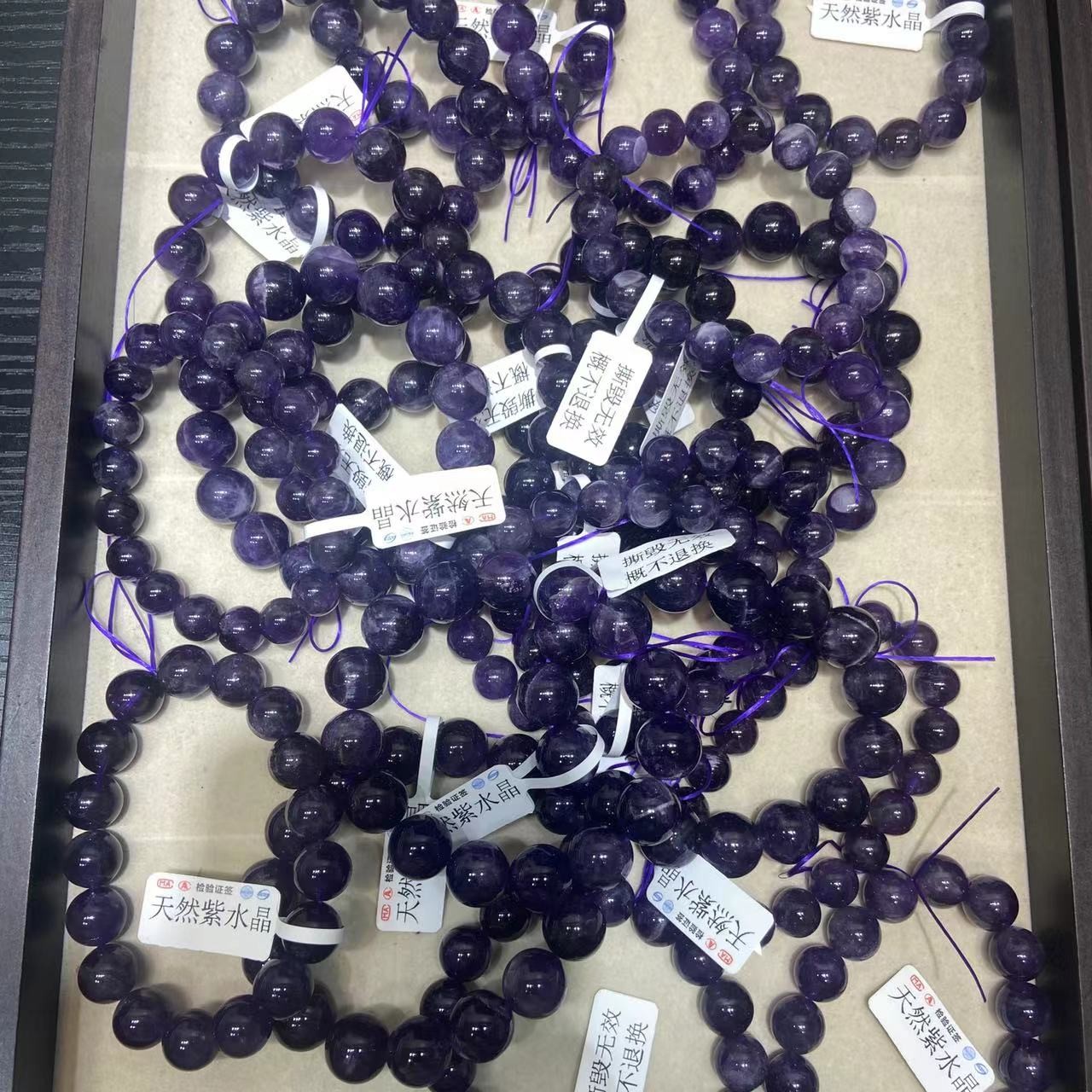 天然水晶时尚简约手串设计款DIY