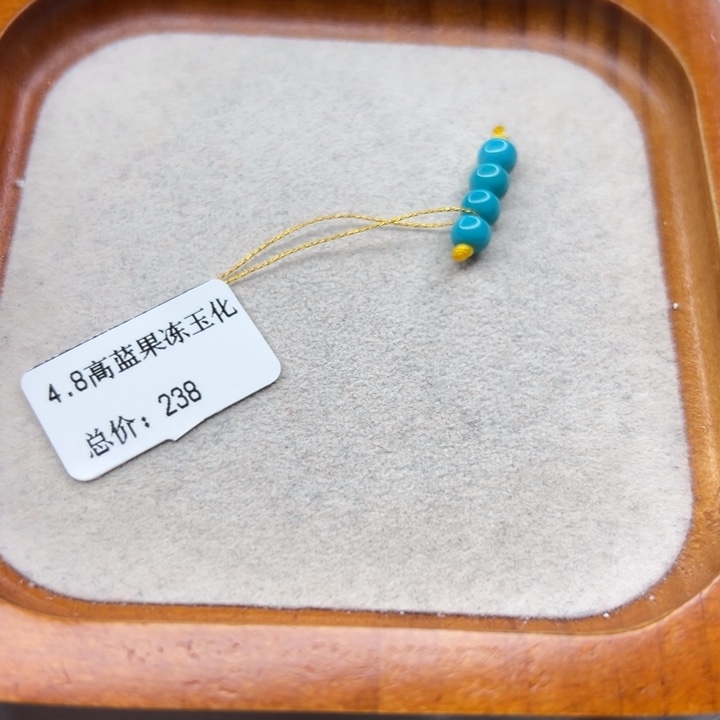 未镶嵌绿松石手链