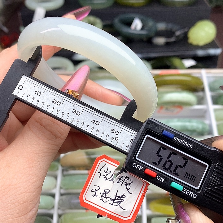 蛇纹石玉手镯未镶嵌988