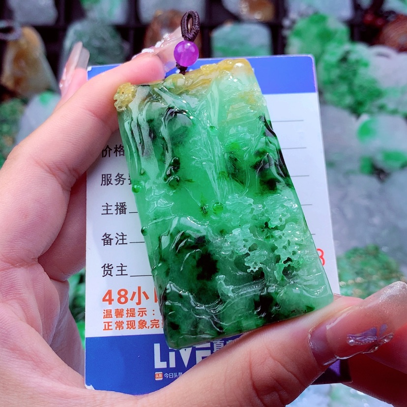 【闪购商品】翡翠颈饰未镶嵌I挂件