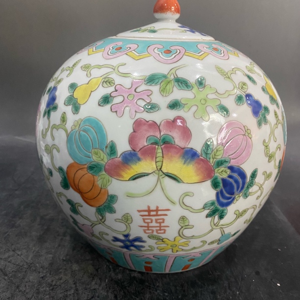 5832 粉彩冬瓜罐