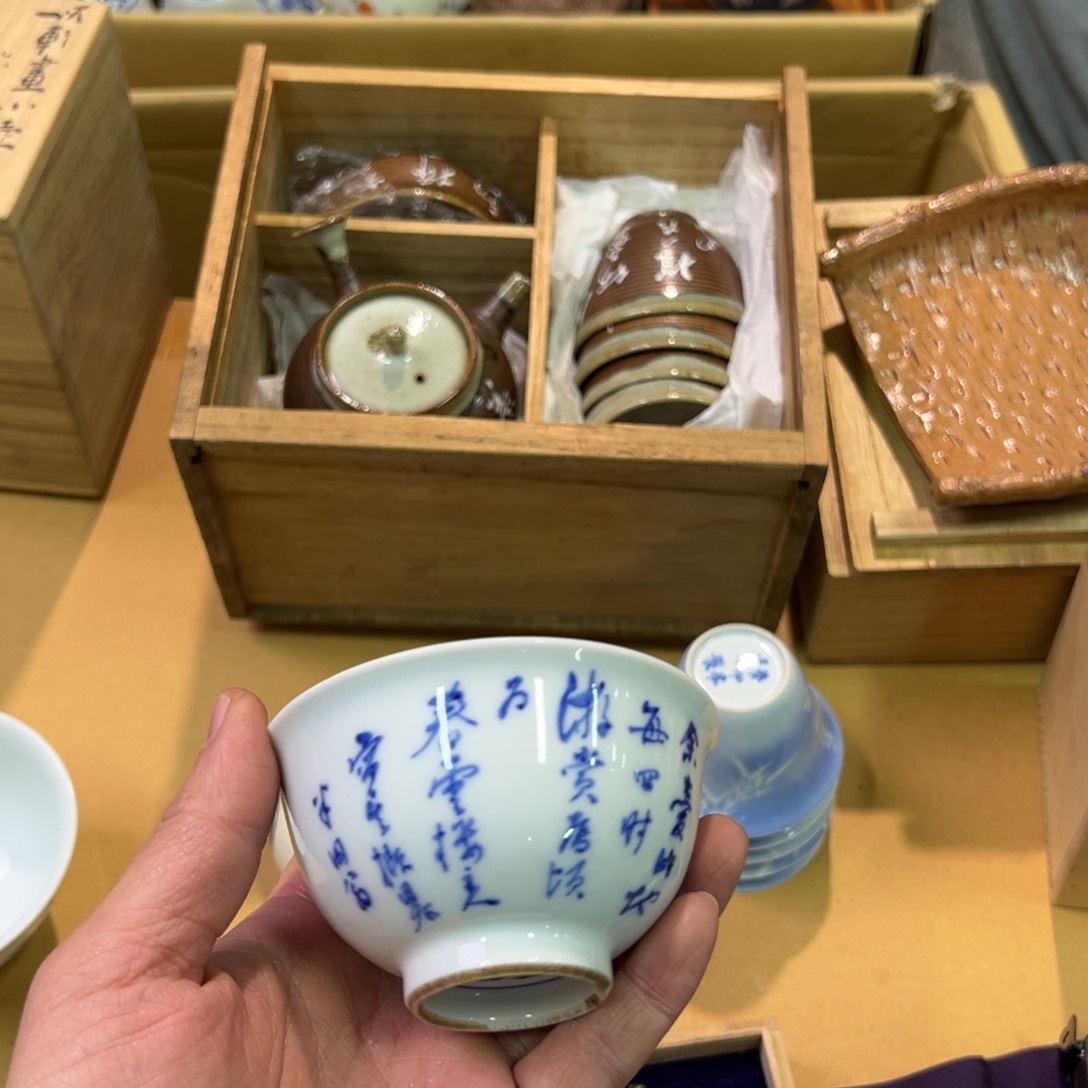 给花花花花花花花花花花S****X