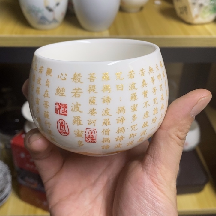 【闪购商品】高品质茶具清货按图片发